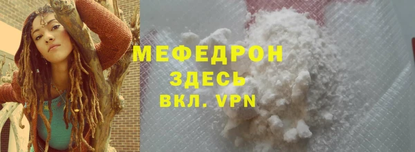ешки Дмитров