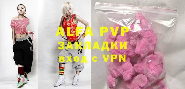 ешки Дмитров