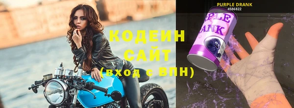 бошки Дмитровск