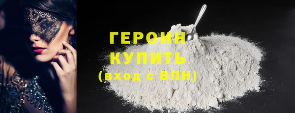 бошки Дмитровск
