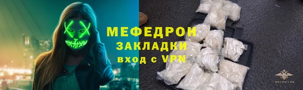 бошки Дмитровск