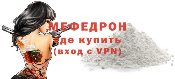 СК Дмитриев