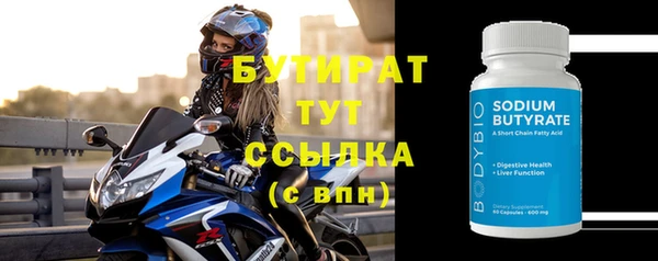 СК Дмитриев