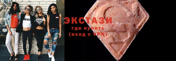 бошки Дмитровск