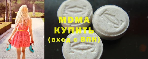 ешки Дмитров