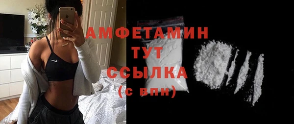 ешки Дмитров