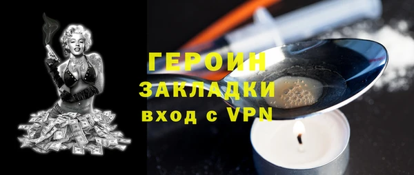 бошки Дмитровск