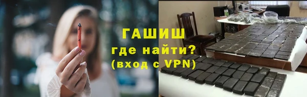 ешки Дмитров