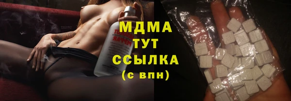 СК Дмитриев