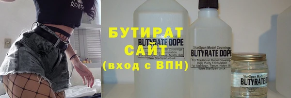 СК Дмитриев
