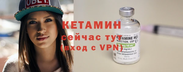 бошки Дмитровск