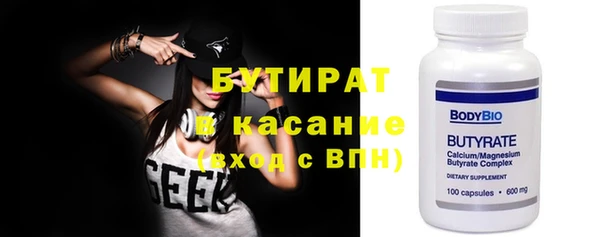 СК Дмитриев