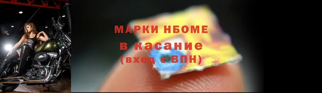 ешки Дмитров