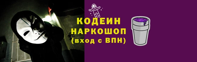 ешки Дмитров