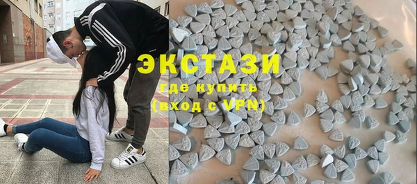 ешки Дмитров