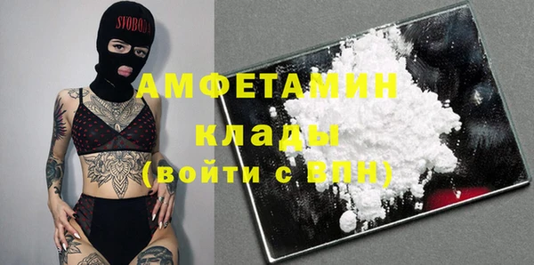 ешки Дмитров