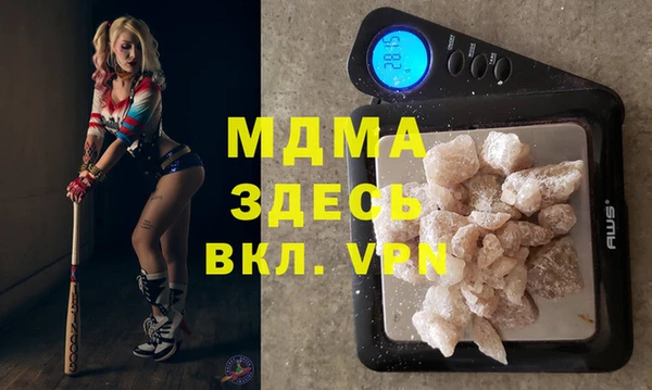 СК Дмитриев