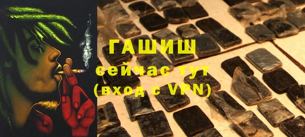ешки Дмитров