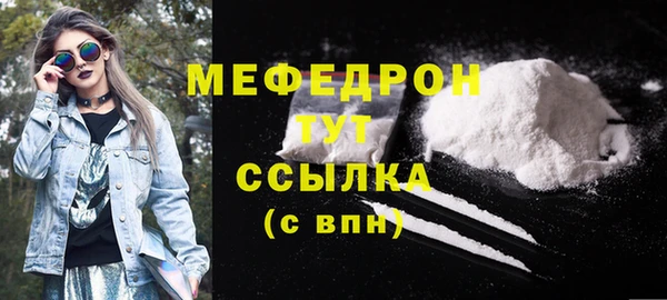 СК Дмитриев