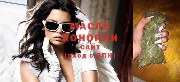 бошки Дмитровск