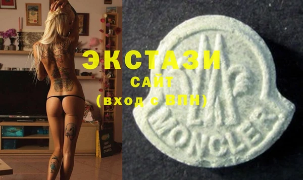 ешки Дмитров