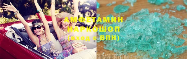ешки Дмитров