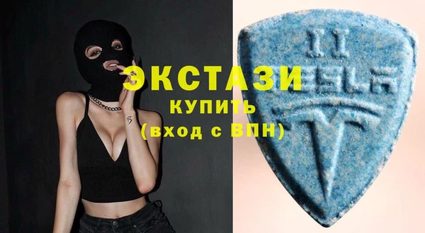 бошки Дмитровск