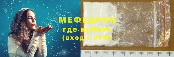 бошки Дмитровск